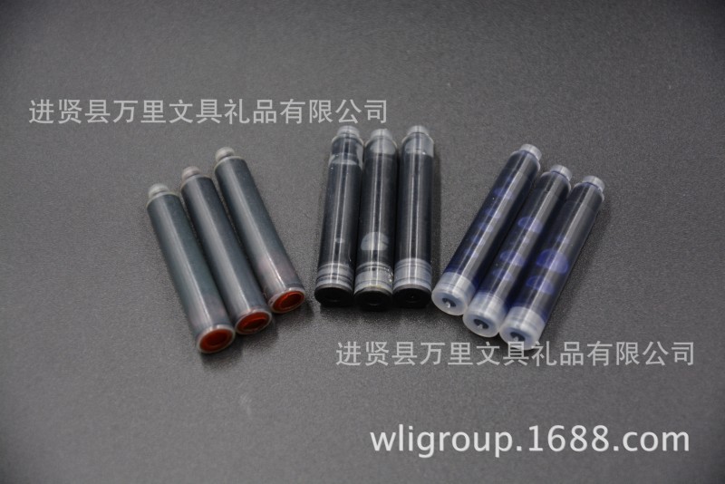 萬裡文具WanLi 直營墨囊鋼筆水筆囊墨膽黑/藍色可替換墨水非碳素工廠,批發,進口,代購