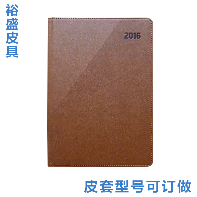 工廠定做 商務記事本套文件夾筆記本封套日記本皮套書本皮革封皮工廠,批發,進口,代購