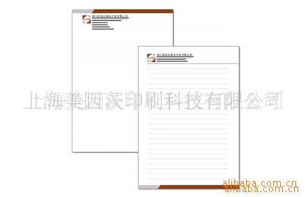 上海印刷廠  供應信紙、信封，便簽本印刷批發・進口・工廠・代買・代購