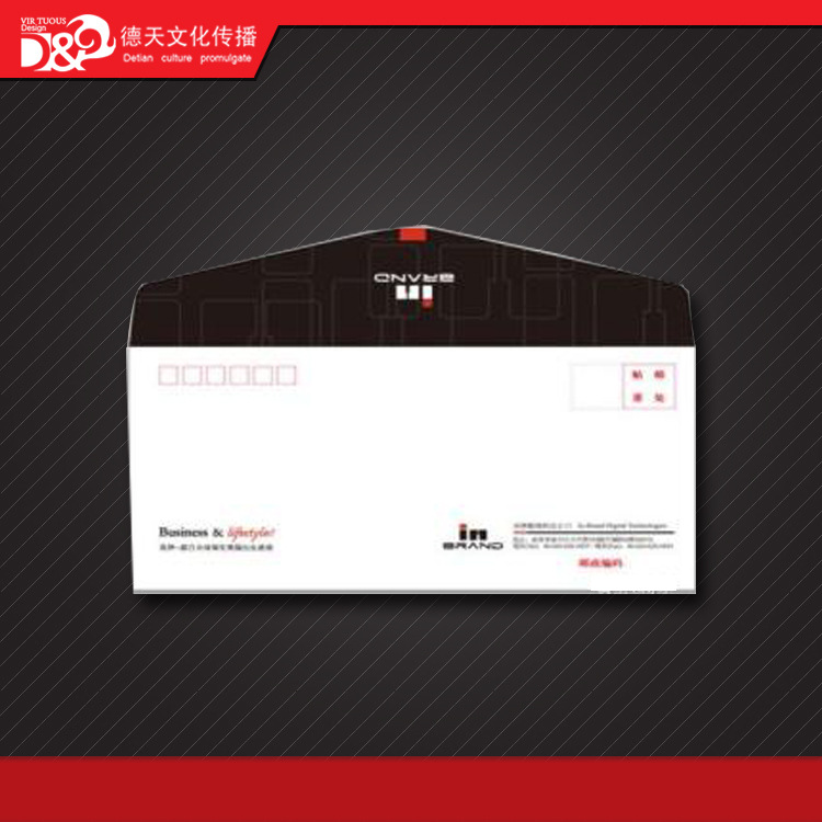 優質供應DL5號信封信紙定製 彩色信封信紙220110mm 檔案紙印刷工廠,批發,進口,代購