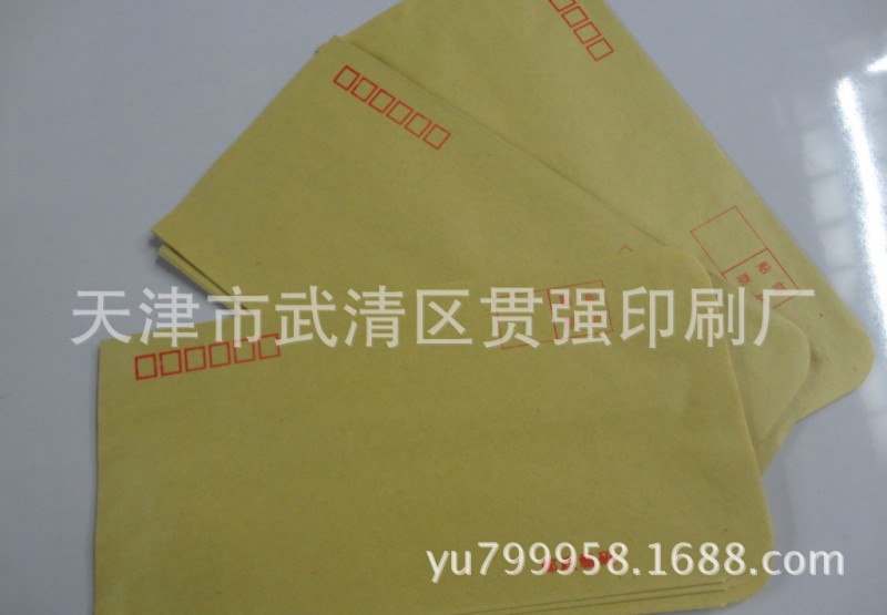 北京天津河北印刷廠供應各種信封質量好價格低工廠,批發,進口,代購