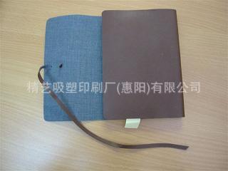 廠傢定製筆記本 仿皮記事本 公司紀念logo筆記本批發・進口・工廠・代買・代購