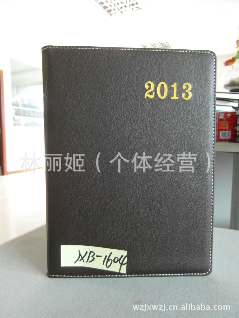 筆記本2013商務年歷本可以來樣定做批發・進口・工廠・代買・代購