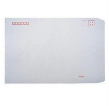 100個 9號白色信封 A4信封9#郵政信封 32.3*22.5cm 100個/本工廠,批發,進口,代購