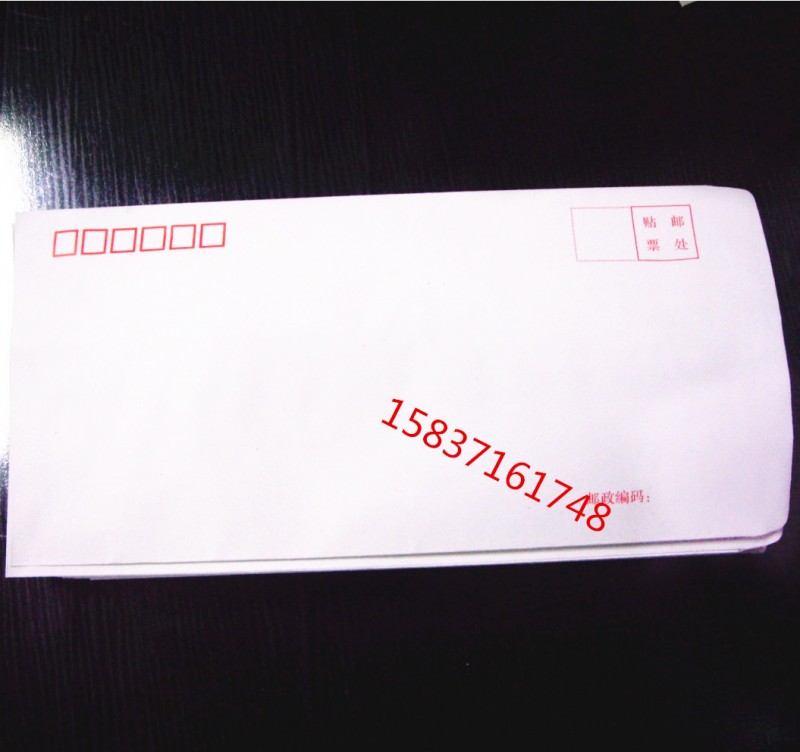 6號白色信封 ZL標準郵寄信封 定製信封 印字印logo 辦公用品批發工廠,批發,進口,代購