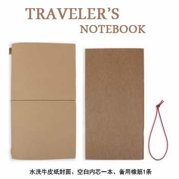 水洗紙記事本子復古Traveler's Notebook 日記商務日程創意筆記本工廠,批發,進口,代購