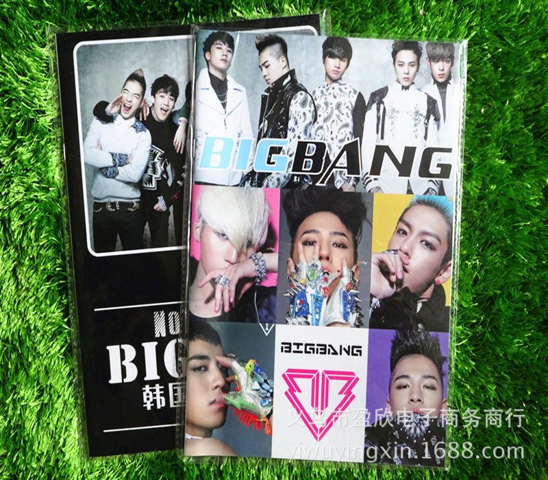 韓國明星 BIGBANG本子筆記本作業寫字本bigbang周邊批發工廠,批發,進口,代購