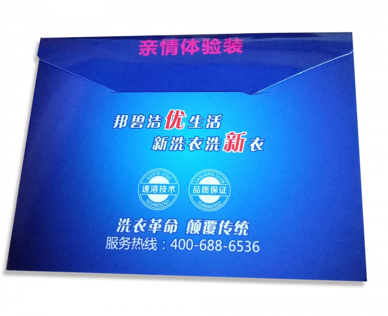 專業信封印刷 中式信封 西式信封 信封定  上海專業訂製各類信封工廠,批發,進口,代購