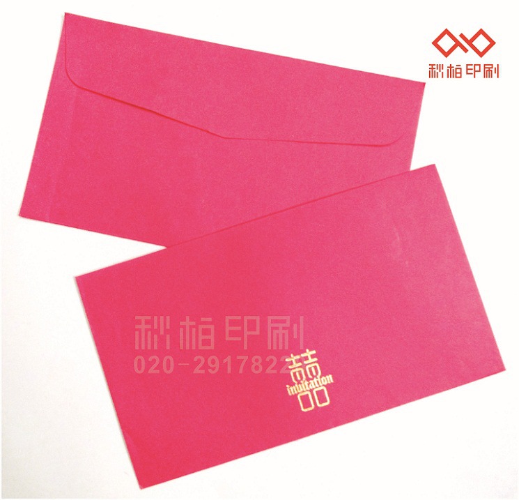 定製紅卡紙信封信封封印刷結婚專用封設計中西式信封定做logo白色批發・進口・工廠・代買・代購