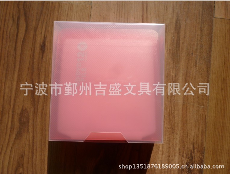 PPCD盒      12P本色、紅色、蘭色任你選擇！批發・進口・工廠・代買・代購