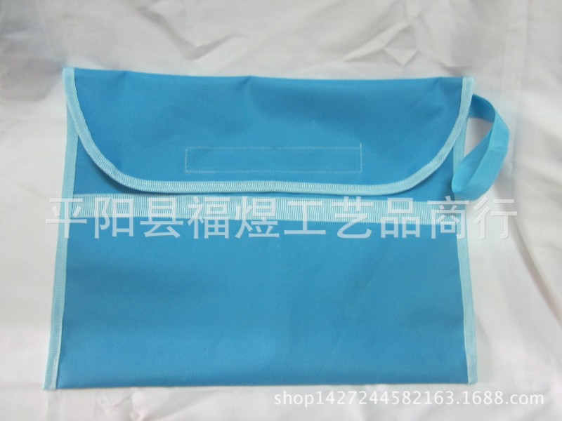 韓版防水文件包儲物袋生活用品專用袋便當袋批發・進口・工廠・代買・代購