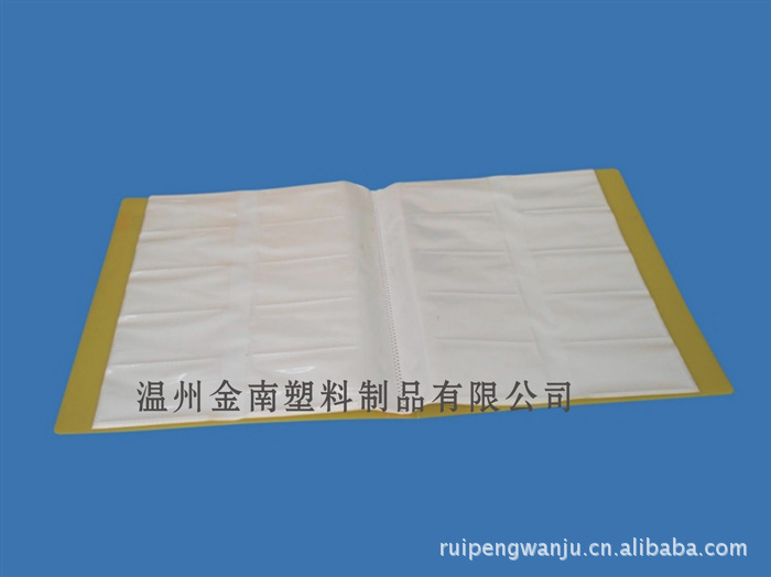 批量供應PP名片冊、相冊  pp相冊 名片冊  質量第一批發・進口・工廠・代買・代購