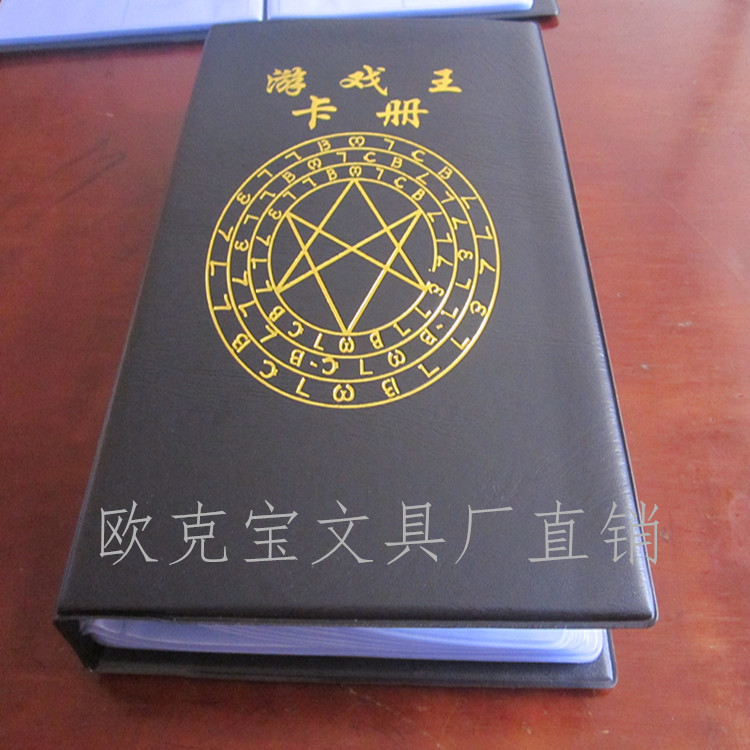 廠傢直銷遊戲卡冊可打版定製LOGO賽爾號遊戲卡冊雙麵卡袋大容量工廠,批發,進口,代購