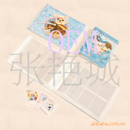 EVA材料卡冊/卡片收納用品/CARD-EVA遊戲卡冊/遊戲卡袋/PP卡袋工廠,批發,進口,代購