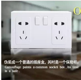 神迷收藏盒電製盒電盒保險箱飾品盒插座收納盒偽裝高手儲物櫃工廠,批發,進口,代購