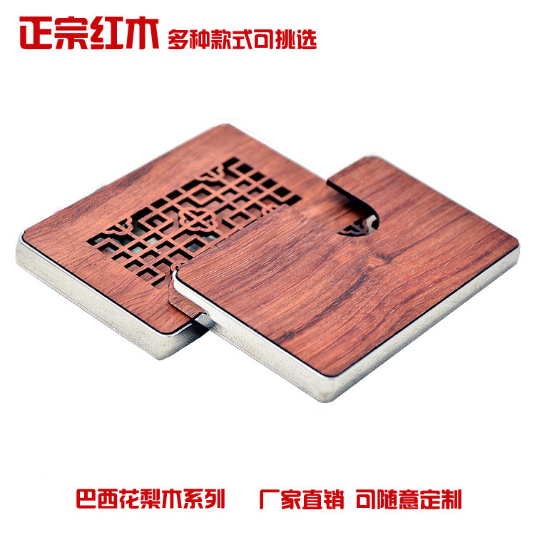 正宗紅木名片盒 商務會議禮品 可定製logo批發・進口・工廠・代買・代購
