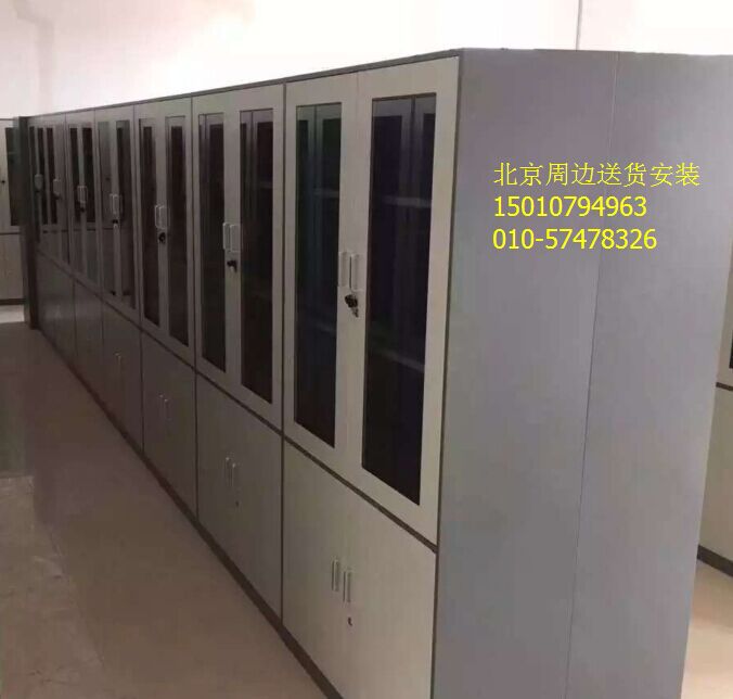 北京 玻璃門文件櫃 玻璃門書櫃 檔案櫃 憑證櫃900x1850x390批發・進口・工廠・代買・代購