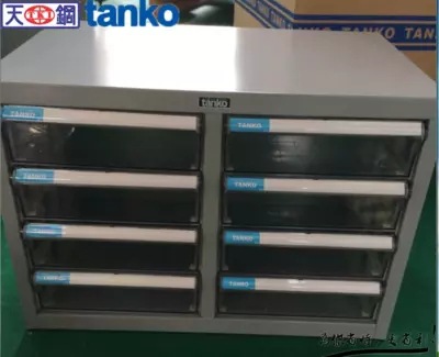 TANKO天鋼B4H-208大抽屜分類箱 票據資料透明櫃 雙排8抽文件櫃櫃工廠,批發,進口,代購