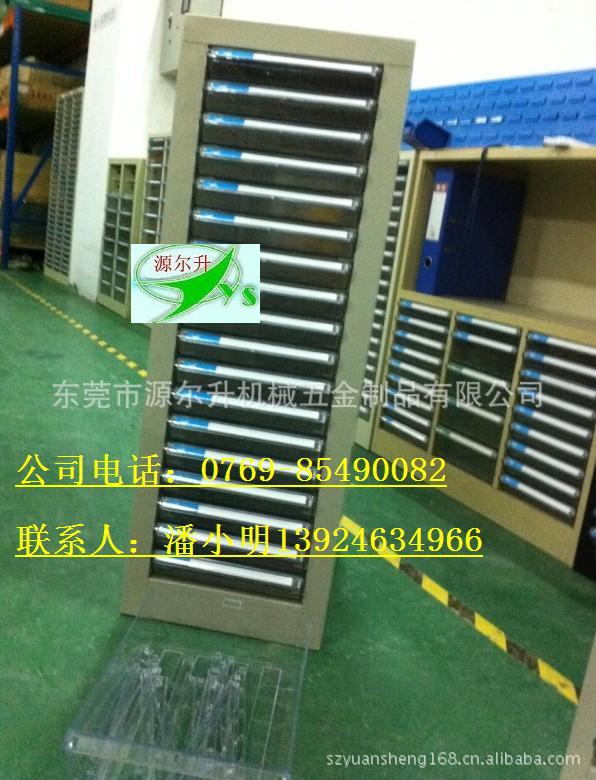 供應YS-115文件櫃供應商，中國文件櫃供應商工廠,批發,進口,代購