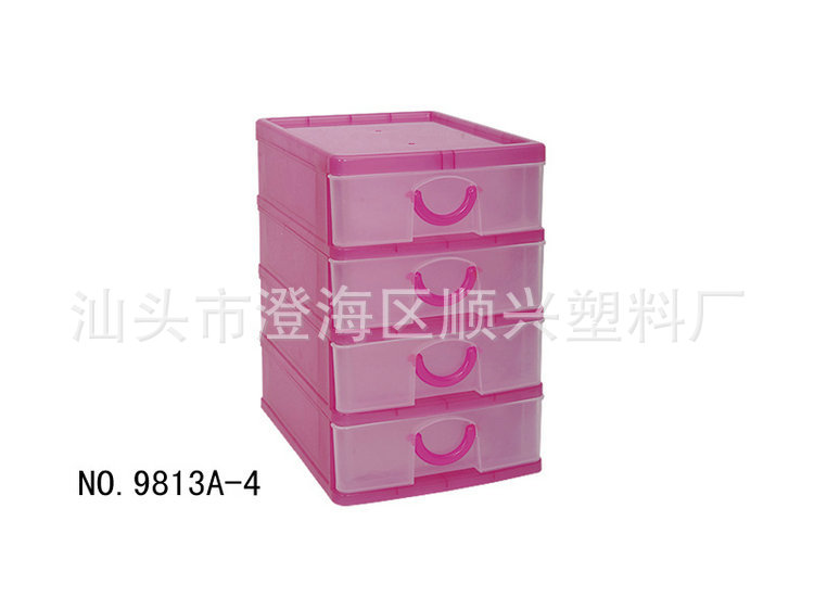 專業生產9813A-4四層塑料文件櫃 抽屜式塑料文件櫃多層塑料文件櫃工廠,批發,進口,代購