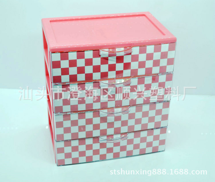 熱銷推薦502-4紅方格四層塑料文件櫃 桌麵塑料文件櫃工廠,批發,進口,代購
