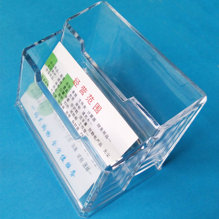 桌麵用品 透明塑料二格雙層多層名片盒名片座 商務名片架收納工廠,批發,進口,代購