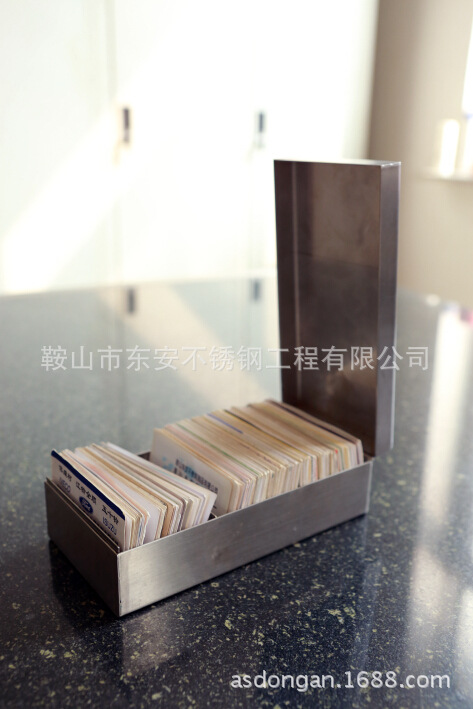 東安個性定製設計不銹鋼名片盒精致不銹鋼名片收納盒名片夾批發・進口・工廠・代買・代購