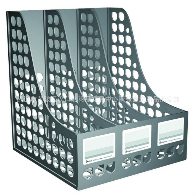 聚緣供應文件架 雜志架 資料檔 三檔文件架批發・進口・工廠・代買・代購