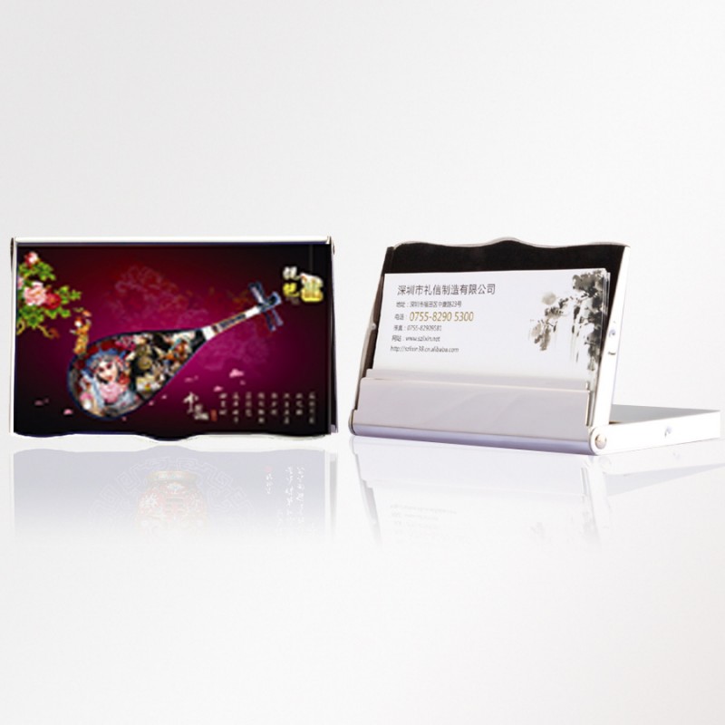 紫色琵琶語滴膠名片座金屬名片盒多種滴膠圖案可選可定製會議贈品批發・進口・工廠・代買・代購