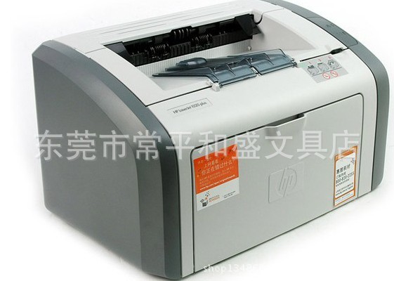 惠普激光打印機 HP-LJ1020 Plus灰色工廠,批發,進口,代購
