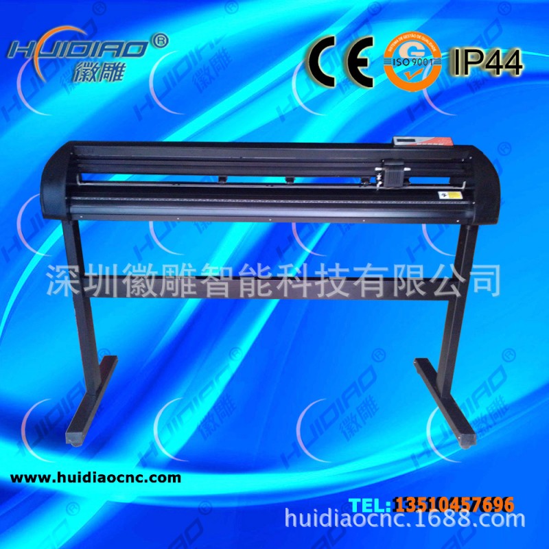 HD1350 3M反光膜刻字機  條幅機  廠傢直銷工廠,批發,進口,代購