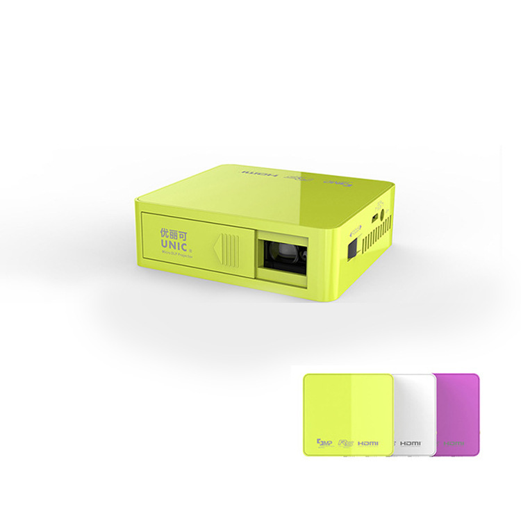 優麗可UC50 dlp微型led卡片投影機傢用迷你3d口袋投影機高清1080p批發・進口・工廠・代買・代購