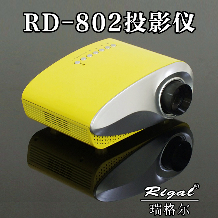 迷你投影機 RD-802 帶HDMI VGA 電視介面 出口暢銷微型投影機工廠,批發,進口,代購