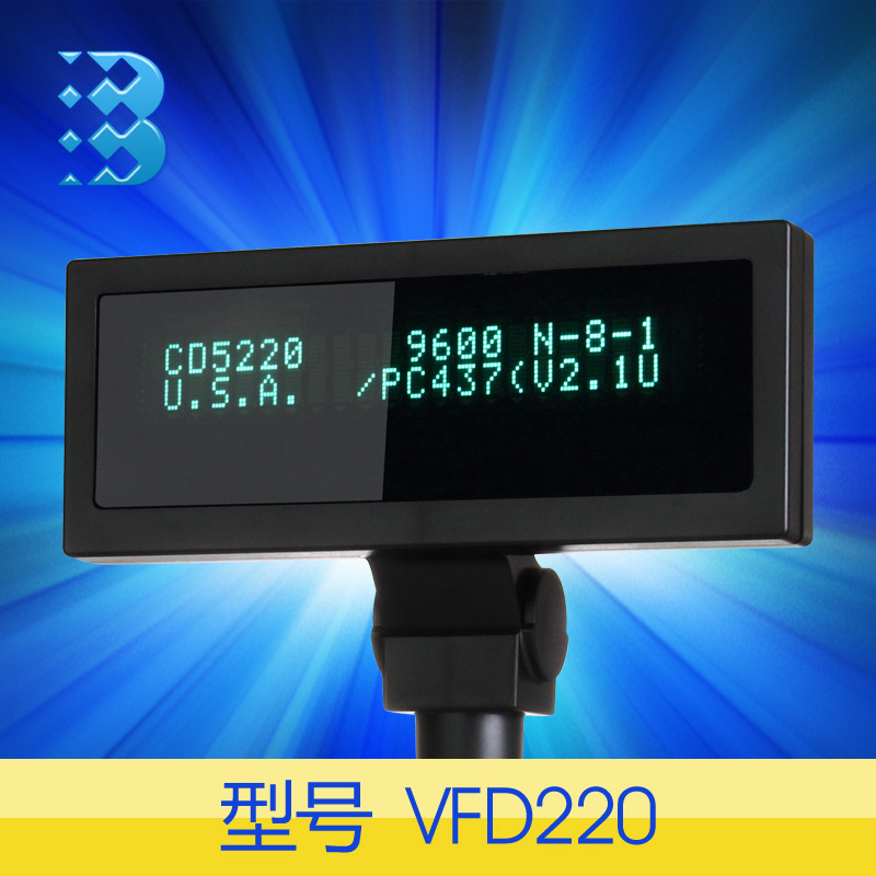 廠傢直銷 串口VFD英文客顯 優質pos機客顯 VFD220批發・進口・工廠・代買・代購