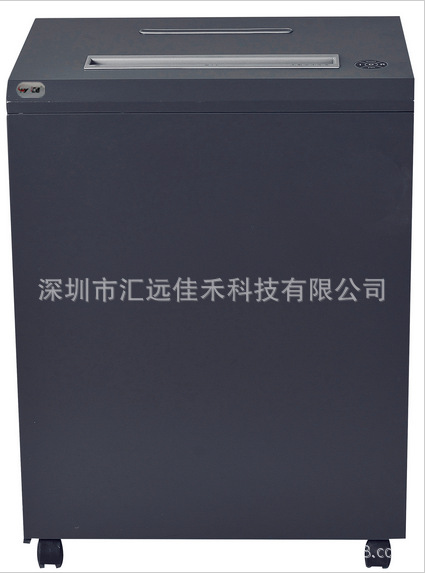 匯遠HY-5430D中型碎紙機 辦公碎紙機 工業碎紙機 高保密工廠,批發,進口,代購