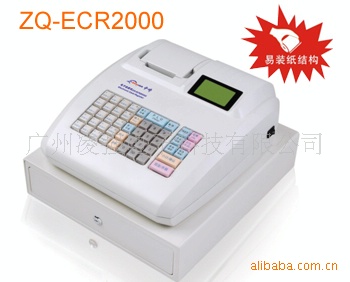 中崎ZQ-ECR2000商用收款機 收銀機POS機工廠,批發,進口,代購