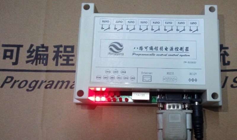 8路弱繼電器輸出控製 電腦開關機控製 帶狀態返回值 232/485批發・進口・工廠・代買・代購