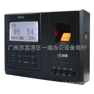 科密W10指紋考勤機 打卡機 USB通訊 打卡機 全國聯保 替代科密330工廠,批發,進口,代購