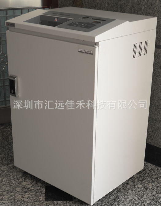 HY-5208HDM多功能存儲介質銷毀機 可選帶密碼鎖功能 碎鼓芯、硬碟工廠,批發,進口,代購