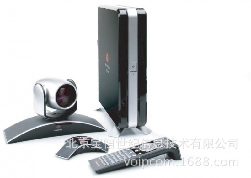 Polycom/寶利通 高清視訊會議系統HDX 8000工廠,批發,進口,代購