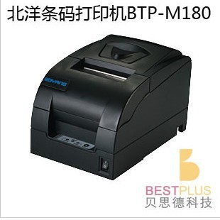 北洋 BTP-M180 針式打印機 票據打印機 POS打印機 小票打印機批發・進口・工廠・代買・代購