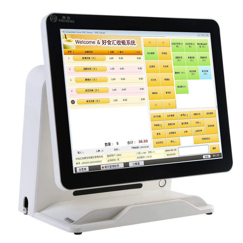 AK-990T觸摸POS機觸摸收款機餐飲專賣店收款機收銀機大型項目專用工廠,批發,進口,代購