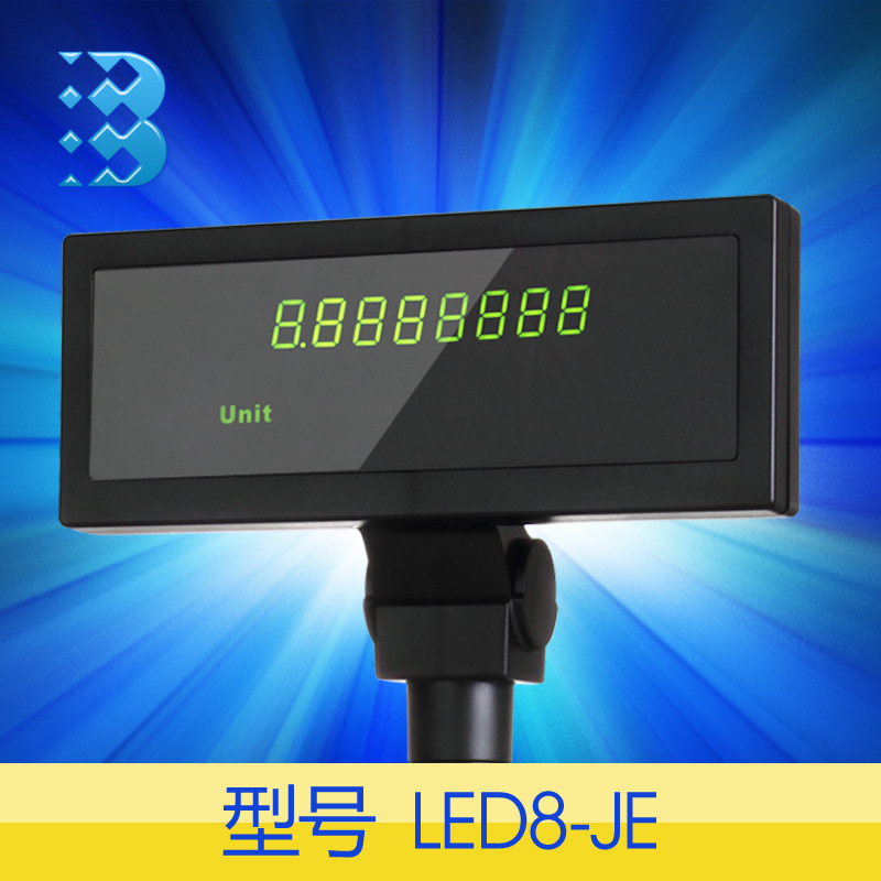 特價供應 便利店電腦掃碼收銀機套件英文客顯 LED-JE工廠,批發,進口,代購