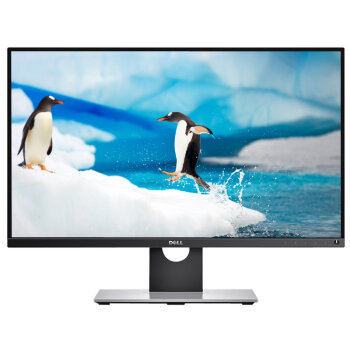 戴爾（DELL） UP2516D 25英寸2K超高清專業級廣色域旋轉升降IPS屏工廠,批發,進口,代購