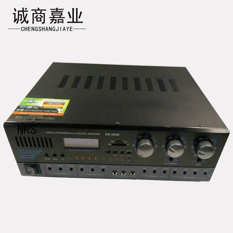 NRS DS-1039嘯叫克星一鍵 搞定 帶顯示屏 可讀各類存儲硬件工廠,批發,進口,代購