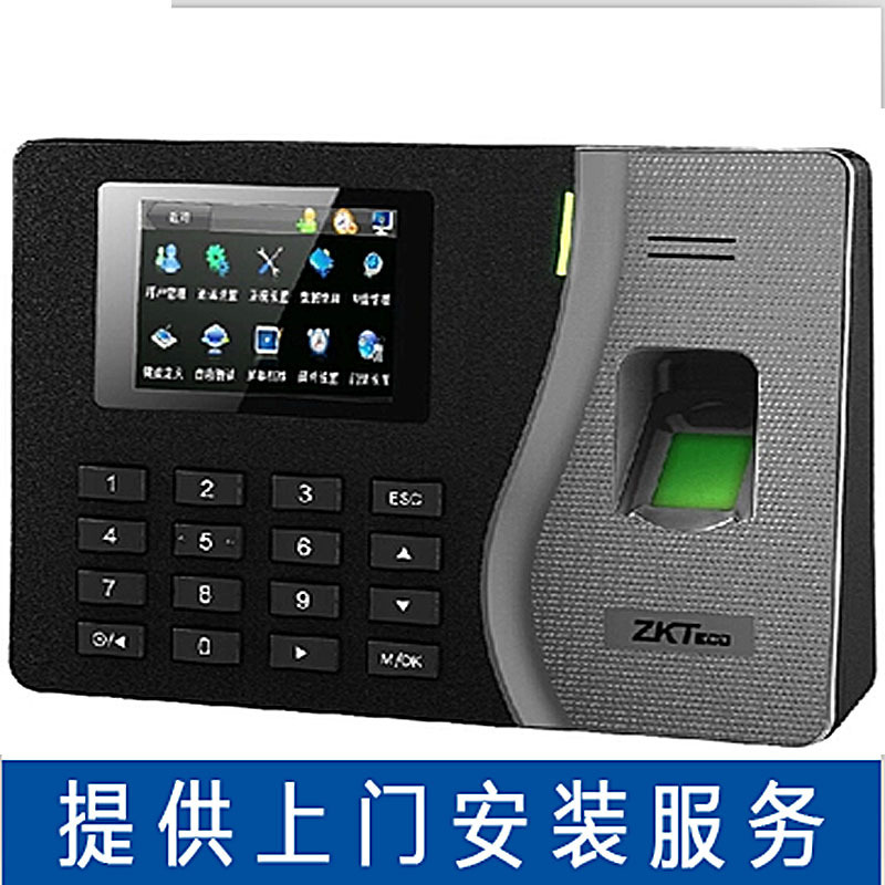 中控S60指紋彩屏考勤機  上下班考勤機   指紋考勤機批發・進口・工廠・代買・代購