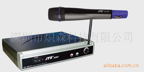 JTS單手持話筒 UHF PLL 無線話筒 麥克風 US-8010 Mh-800 US-822D工廠,批發,進口,代購