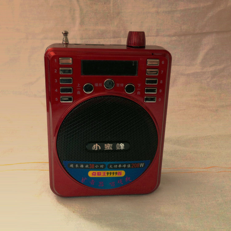 小蜜蜂710/36c 擴音器插卡音箱38h播放教師導遊老人唱戲機帶錄音批發・進口・工廠・代買・代購