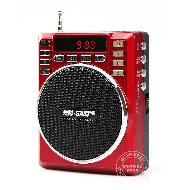 先科MS35/N-715擴音器唱戲機插音響收音機教學喊話器蜜蜂腰掛式MP批發・進口・工廠・代買・代購