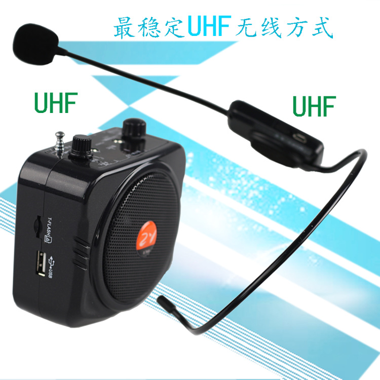 無線耳麥擴音器教師教學導遊UHF頭戴式喊話器錄音器批發・進口・工廠・代買・代購